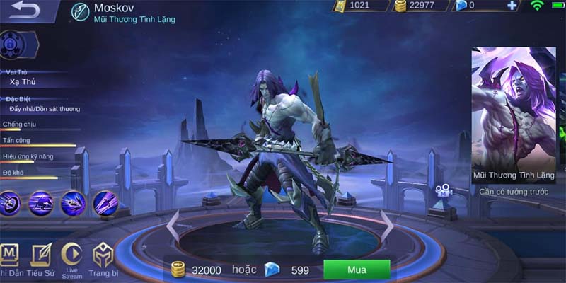 Tướng Xạ thủ Tướng Xạ thủ